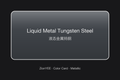 ZionYEE Liquid Metal Tungsten Steel Car Wrap – Industrial Tungsten Steel Vinyl Film 5x50ft, Air Release Bubble-Free, Self-Healing PET Liner