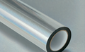 Iridescent Holographic Silver ZionYEE vinyl wrap macro